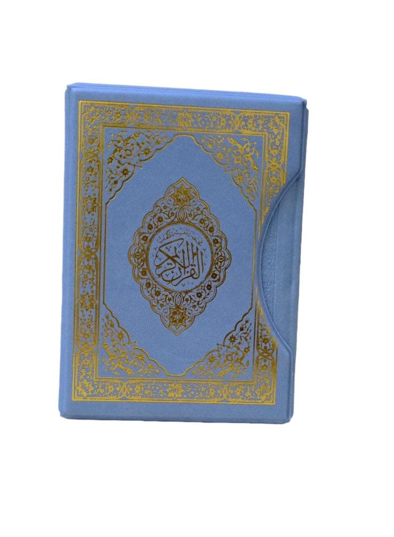 Brief interpretation of the words of the Holy Quran, divided into 6 colored sections, measuring 10 * 14 - Image 1