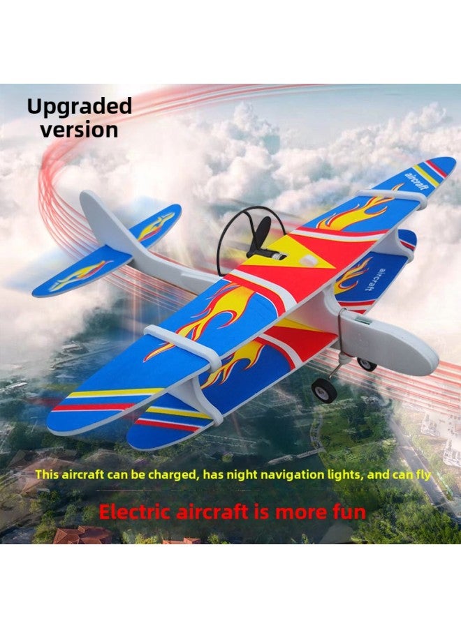 Electric Plane Toy Rechargeable Double Layer Glider With Light Model Aircraft Foam Hand Throw Aircraft Shake Tone Same Glider-Color:Wings Without Lights (without Wheel Shields)  - Image 2