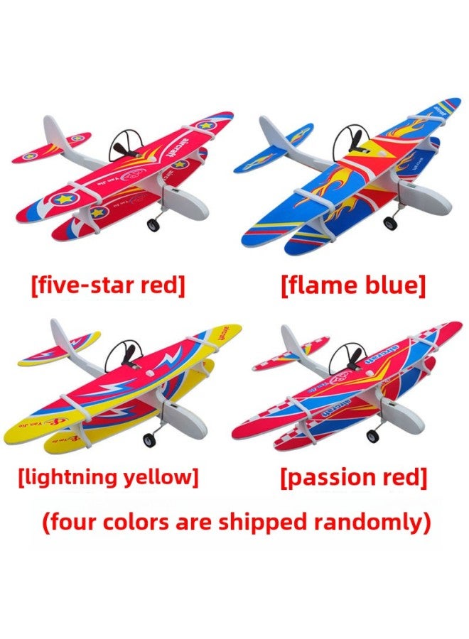 Electric Plane Toy Rechargeable Double Layer Glider With Light Model Aircraft Foam Hand Throw Aircraft Shake Tone Same Glider-Color:Wings Without Lights (without Wheel Shields)  - Image 1