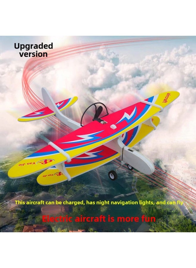 Electric Plane Toy Rechargeable Double Layer Glider With Light Model Aircraft Foam Hand Throw Aircraft Shake Tone Same Glider-Color:Wings Without Lights (without Wheel Shields)  - Image 3
