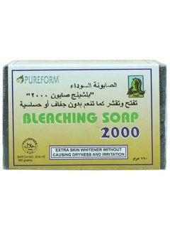 PUREFORM صابون التبييض Pureform 2000 الأسود 