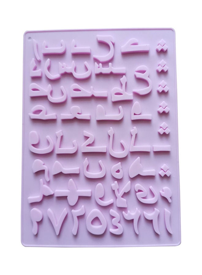NIBEMINENT Arabic Alphabet Silicone Fondant Chocolate Molds Baking Tray Party Cake Decorating Tools For Candy Pink 31.5 x 23cm  - Image 1