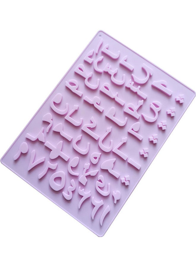 NIBEMINENT Arabic Alphabet Silicone Fondant Chocolate Molds Baking Tray Party Cake Decorating Tools For Candy Pink 31.5 x 23cm  - Image 3