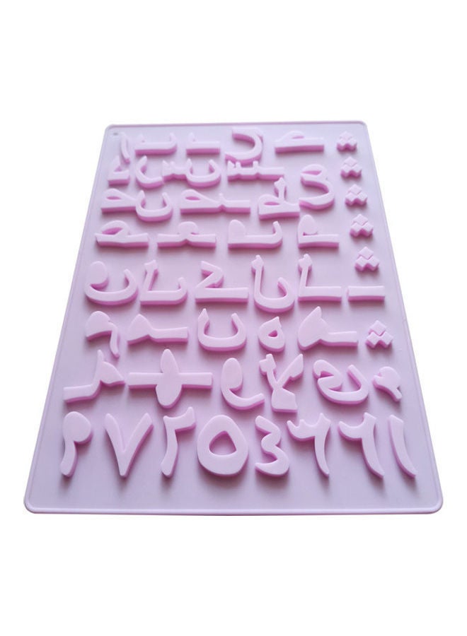NIBEMINENT Arabic Alphabet Silicone Fondant Chocolate Molds Baking Tray Party Cake Decorating Tools For Candy Pink 31.5 x 23cm  - Image 2
