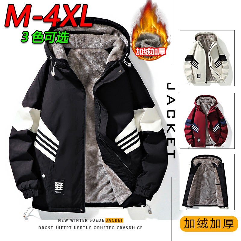 Fleece-Lined Thickened Fashionable Tooling Outdoor Waterproof Windproof Loose Hooded Men'S And Women'S Color-Block Jacket Coat - Image 2