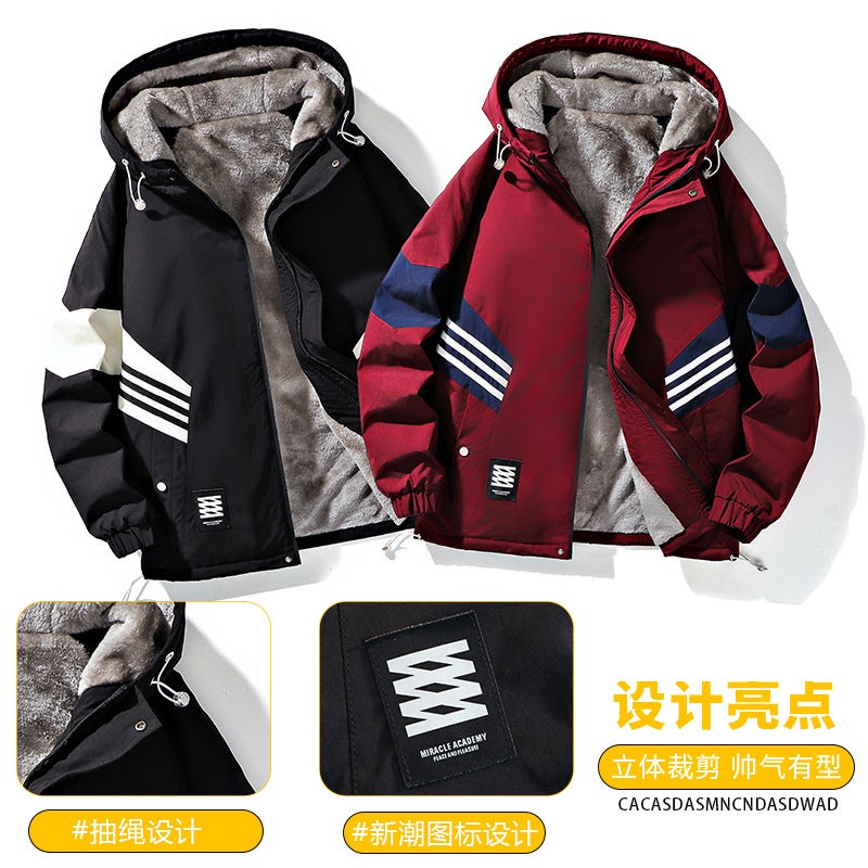Fleece-Lined Thickened Fashionable Tooling Outdoor Waterproof Windproof Loose Hooded Men'S And Women'S Color-Block Jacket Coat - Image 3