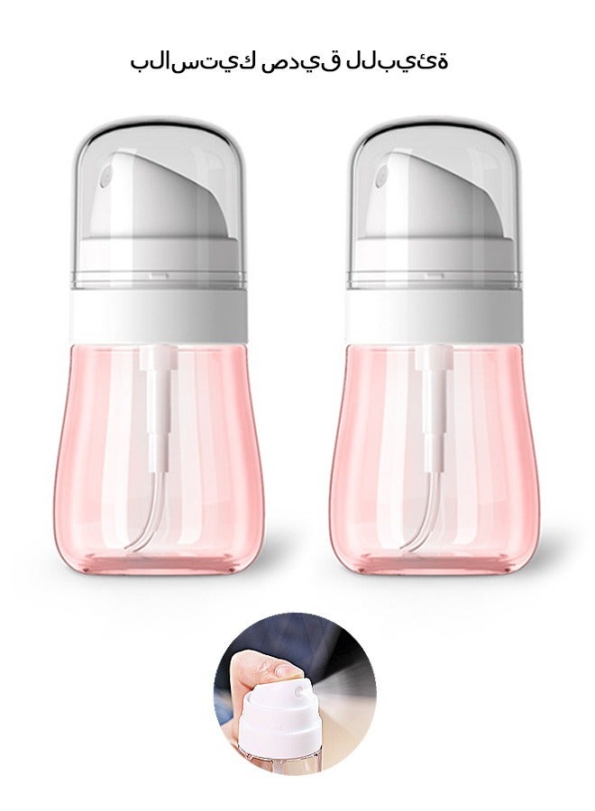 2 Pcs Fine Mist Empty Spray Bottle, Refillable Travel Spray Bottles for Face, Perfume Essential Oils Store Plastic Makeup Bottles 50ml (Pink) - Image 1