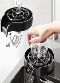 Generic Automatic Cup Rinser with Stainless Steel Attachments, Quick Cup Washer for Kitchen Sink, Next to Kitchen Sink, Automatic Cleaning Tool, Quick Rinse  - Image 1