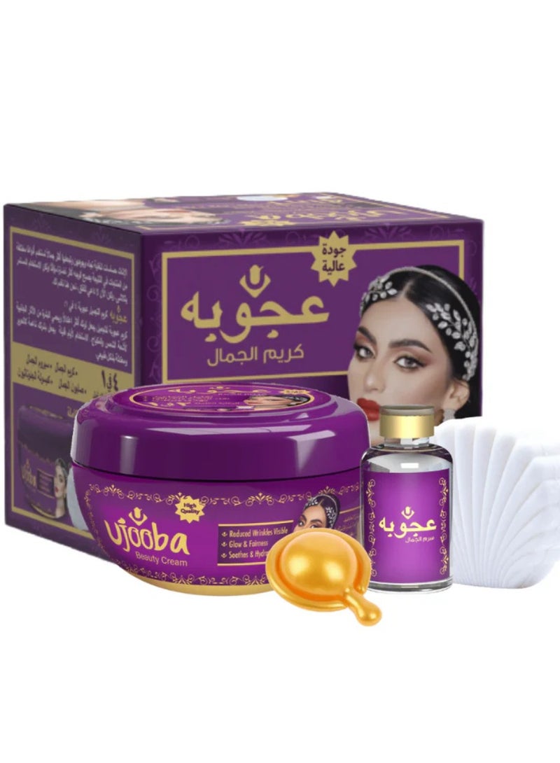 كريم تبييض الجمال 4 في 1