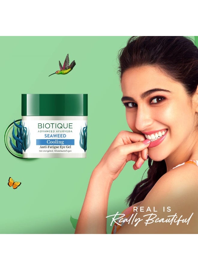 بيوتيك جل بيوتيك بايو سيويد المنعش للعينين ومضاد للتعب | يحتوي على أعشاب بحرية برية وجوزة الطيب والعسل | يقلل الهالات السوداء والانتفاخات | مناسب لجميع أنواع البشرة | 15 غرام - Image 5