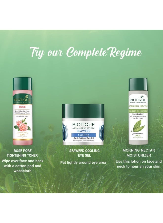 بيوتيك جل بيوتيك بايو سيويد المنعش للعينين ومضاد للتعب | يحتوي على أعشاب بحرية برية وجوزة الطيب والعسل | يقلل الهالات السوداء والانتفاخات | مناسب لجميع أنواع البشرة | 15 غرام - Image 3