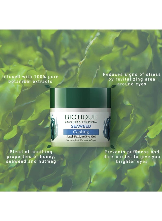 بيوتيك جل بيوتيك بايو سيويد المنعش للعينين ومضاد للتعب | يحتوي على أعشاب بحرية برية وجوزة الطيب والعسل | يقلل الهالات السوداء والانتفاخات | مناسب لجميع أنواع البشرة | 15 غرام - Image 4