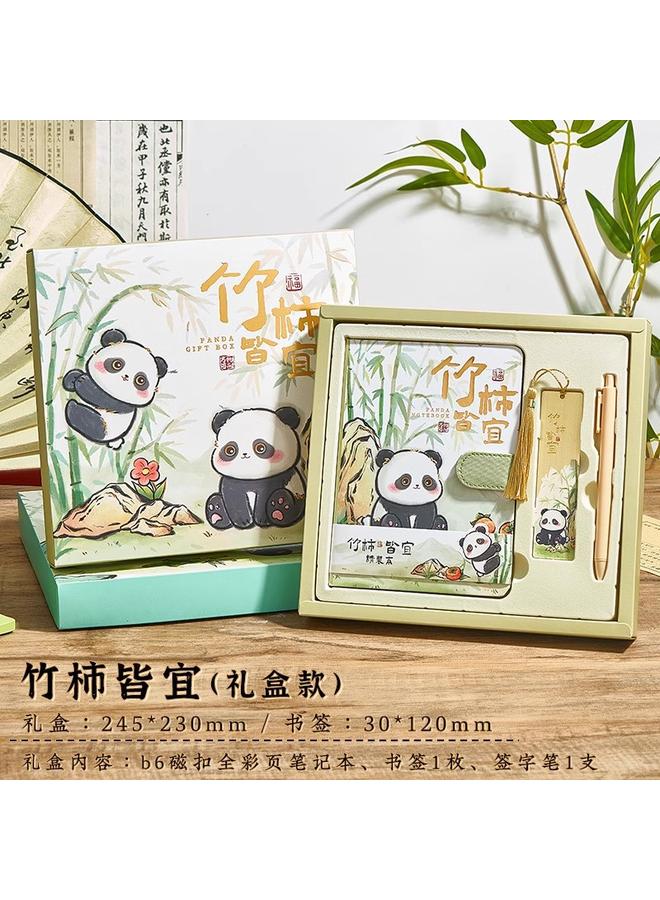 Bluejw Panda Hand Account Book Girl High Beauty Value Award Notebook Creative Gift Birthday Gift Box Suit Student Card - Image 1