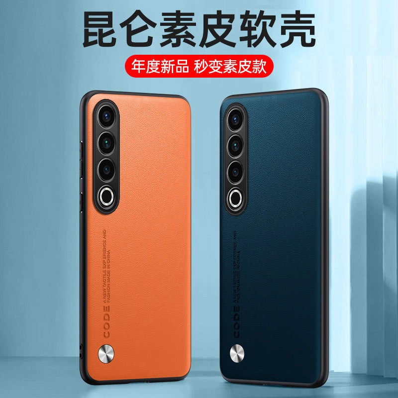 Meizu Note16 Pure Color Leather Phone Case Is Suitable For Meizu 21Pro Pure Color Phone Case 22 Business Protective Case - Image 3