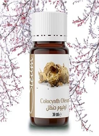 Oleum Colocynth oil 30 ml - for reduce hair thinning - pzsku/ZE5DA68177DE32F2BE5FBZ/45/_/1722278573/e7ce88dc-234c-44a8-bdf9-69281aa207f1