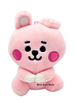 Blue Aura Blue Aura BTS Plush Toy Cooky Sitting Stuffed Plush Toy with Key Hook (Cooky) Height -11 CM  - Image 1