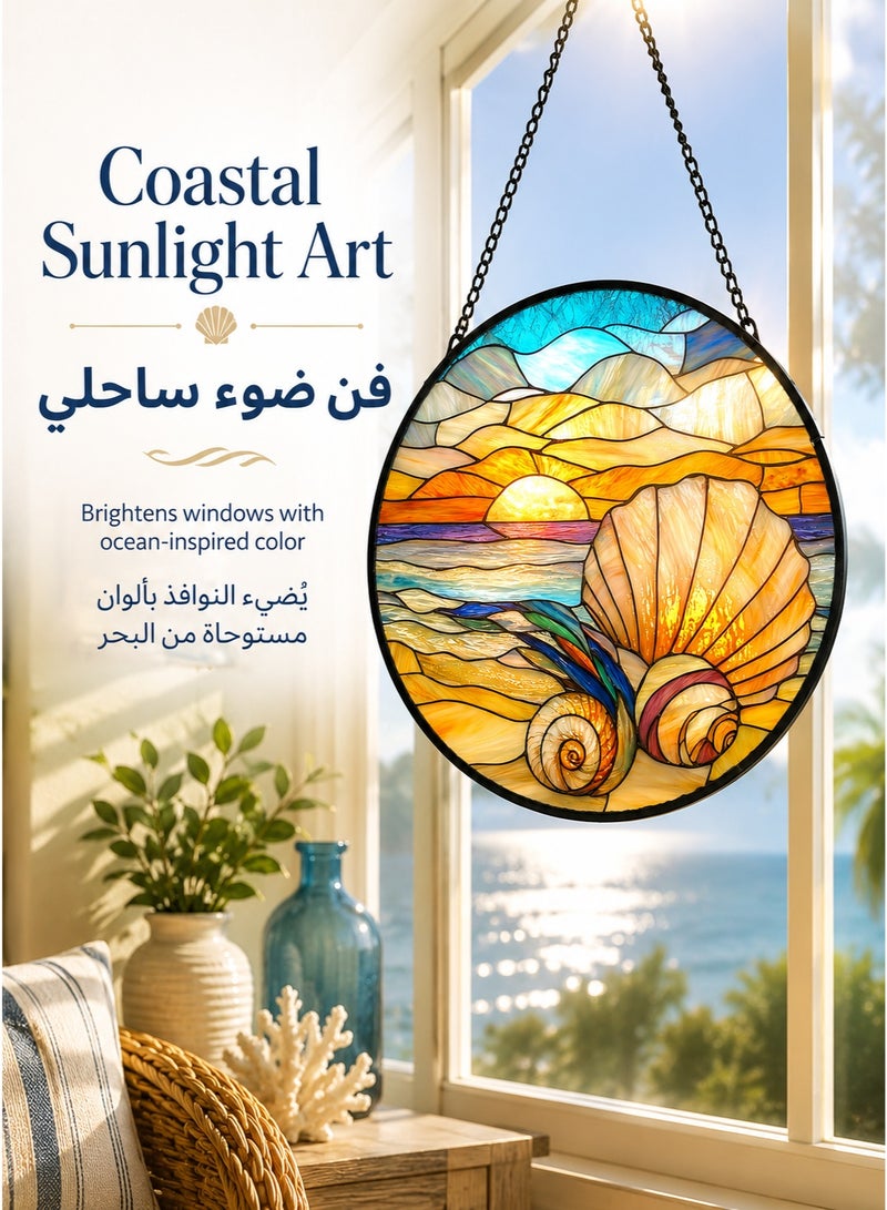 بيت إيزي ديكور نافذة بتصميم أصداف البحر والزجاج الملون، معلقة شمسية بشكل غروب الشاطئ، هدية منزلية لمحبي البحر والديكور الساحلي - Image 1