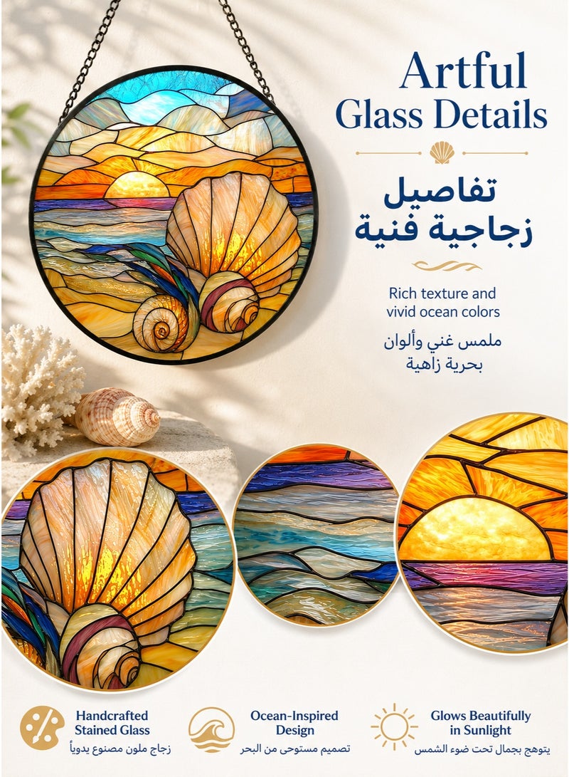 بيت إيزي ديكور نافذة بتصميم أصداف البحر والزجاج الملون، معلقة شمسية بشكل غروب الشاطئ، هدية منزلية لمحبي البحر والديكور الساحلي - Image 3
