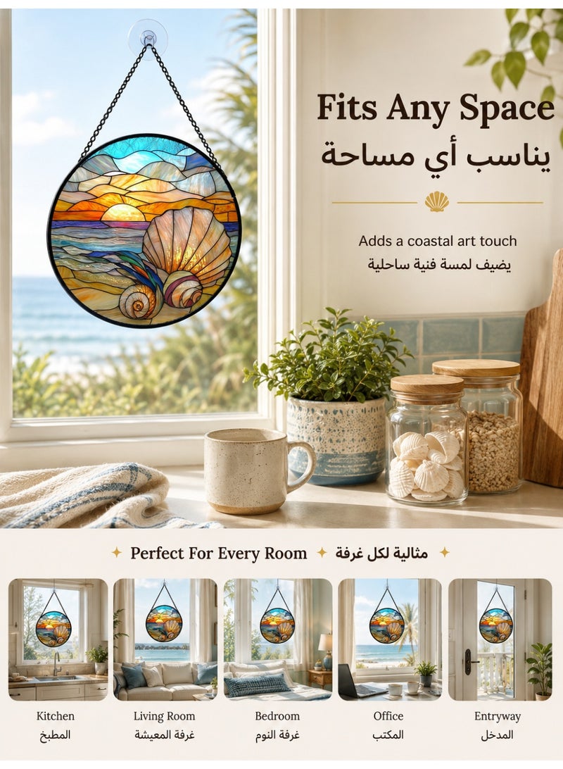 بيت إيزي ديكور نافذة بتصميم أصداف البحر والزجاج الملون، معلقة شمسية بشكل غروب الشاطئ، هدية منزلية لمحبي البحر والديكور الساحلي - Image 4