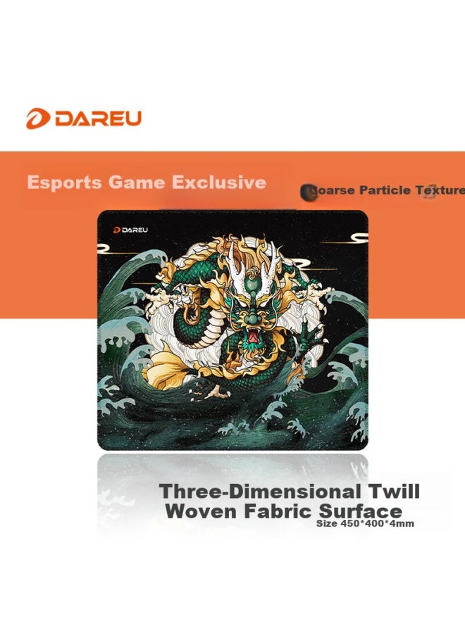 Daryo Daler You Gaming Mouse Pad, Fps Smooth Thickened Mouse Pad, Sweat-resistant Wear-resistant Large Csgo/counter-strike Desk Mat, 450*400*4mm - Image 1