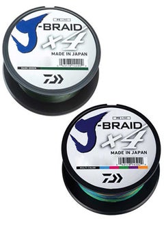 Daiwa Daiwa By Adventure Hq Line J 4 Braid 270 Mtr 33Mm50Lbs  - Image 1