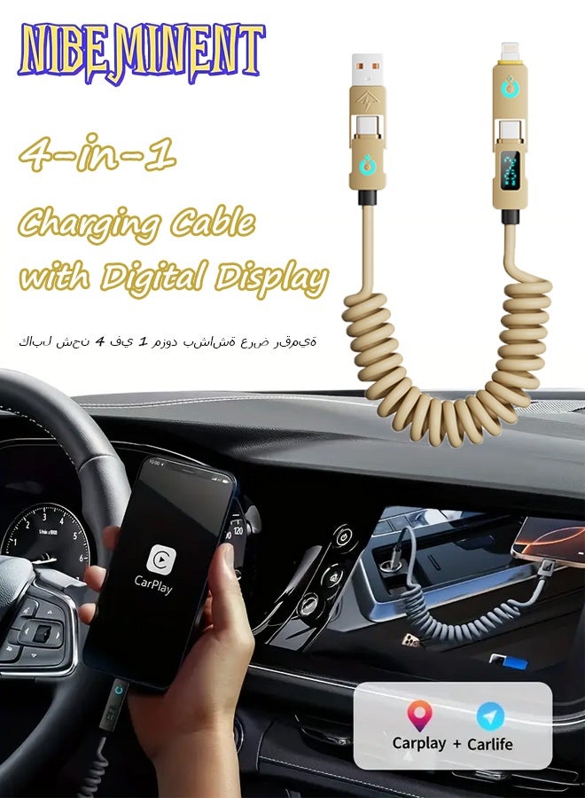 NIBEMINENT 240W 4-in-1 USB-C Charging Cable with Digital Display - Soft & Elastic Spring Wire, Fast Charging for iPhone, Xiaomi, Huawei & More - Multi-Port, High-Speed Data Transfer, Car Mountable, Car Charging Cable | Flexible Charging Cable | Durable Charging Cable（Gold） - Image 1
