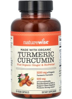 Organic Turmeric Curcumin, 90 Vegan Capsules