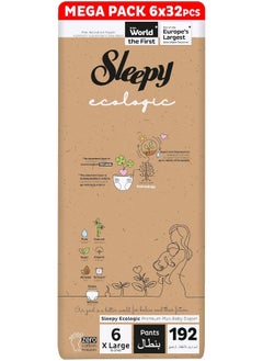 Sleepy Baby Ecologic Pants Size 6, Eco-Friendly Hypoallergenic, Superior Absorbency, All-Natural Materials, 6 X 32 Pieces  - Image 1