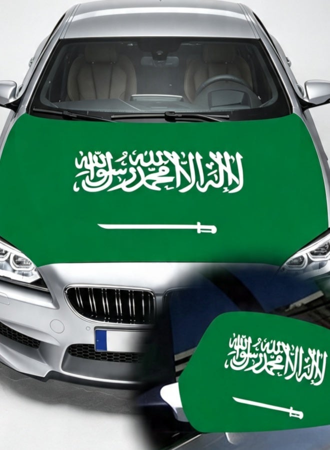 Saudi National Day Car Decor Cover for Engine Hood and Side Mirrors - Black - Image 1