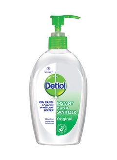 Dettol Hand Sanitizer 200Ml - pzsku/ZE5DC8A9553576A951802Z/45/_/1718613184/5988840b-e1be-46b9-a114-353b3a0e387b