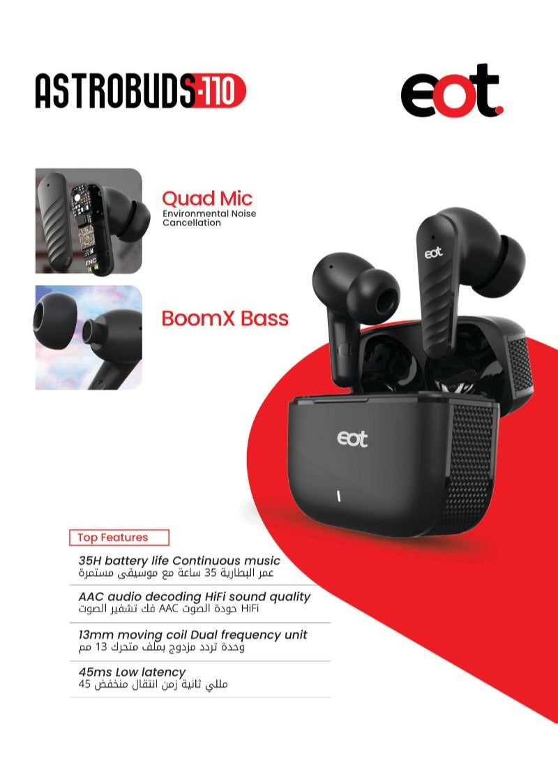 eot ASTROBUDS-110 True Wireless Earbuds | 35H Battery | HiFi Sound with AAC Audio | 13mm Dual Drivers | 45ms Low Latency | Quad Mic ENC | BoomX Bass - Image 2