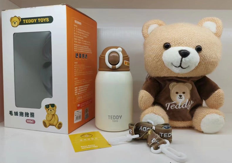 316 Insulated Cup Plush Sleeve Portable Straw for Kids Brown-Smiley Bear