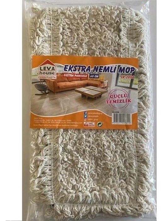 Moist Mop Ydk Extra 60 cm