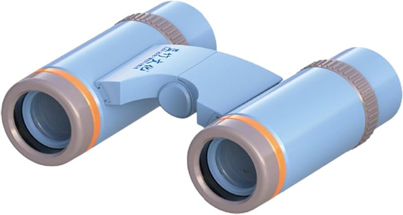 Blue Compact Mini Binoculars High Power HD Optics for Bird Watching Concerts Hunting Hiking - Image 1