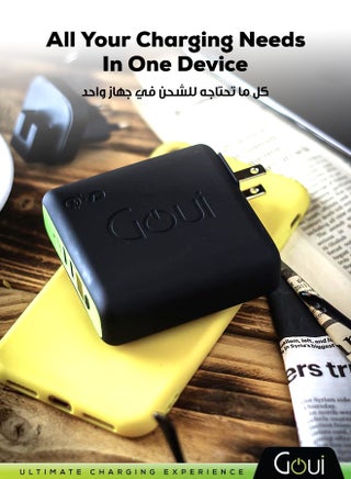 باور بانك مبالا 3 في 1 باور بانك بسعة 8000 ملي أمبير و شاحن لاسلكي و شاحن جداري –  تصميم مدمج وسهل الحمل، مناسب للسفر، يوفر طاقة فورية لشحن أجهزتك في أي وقت وأي مكان، شحن سريع لأجهزة آيفون، سامسونج، جالاكسي، آيباد برو، إيربودز، هواوي، الأجهزة اللوحية، أجهزة تحديد المواقع، مشغلات MP3/MP4، و غيرها الكثير أسود/أخضر - view 5