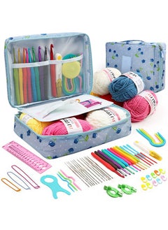 Arabest Beginners Adults/Kids Complete Crochet Set, Yarn Crochet Instruction Crochet Hook Storage Case Knitting & Crochet Supplies Ideal Crochet Gift, Crocheter Beginner (Blue Cherry)  - Image 1