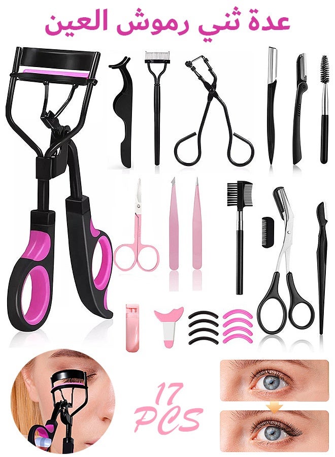 جيكومو 17 Pcs مكعبات الرموش Kit، مجعّدات الرموش Kit مع منصات سيليكون قابلة للاستبدال، مجعّدات الرموش المشط Eyes Curlering Makeup Tools for Women (بالإنجليزية) - Image 1