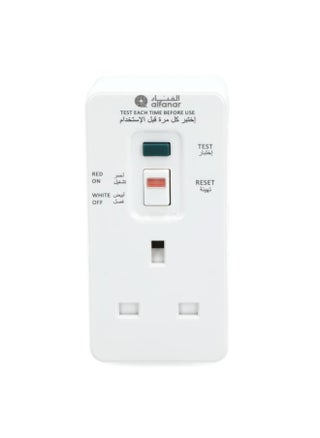 Portable BS Socket 3-Prong Rectangular RCD Adapter with Indicator White - pzsku/ZE5DE767FCAEA16426F53Z/45/_/1735651849/0cc94d99-43d6-4f01-8e45-a5b8921f033e