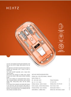 هيتز ماوس بلوتوث لاسلكي كامل شفاف محمول صامت ماوس مع جهاز استقبال USB  - Image 4