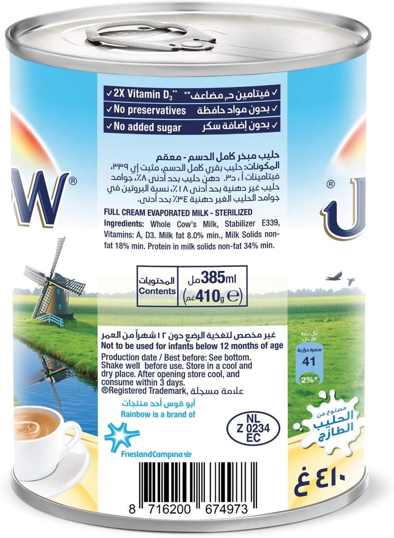 Rainbow Evaporated Milk 410g - Original - Image 3