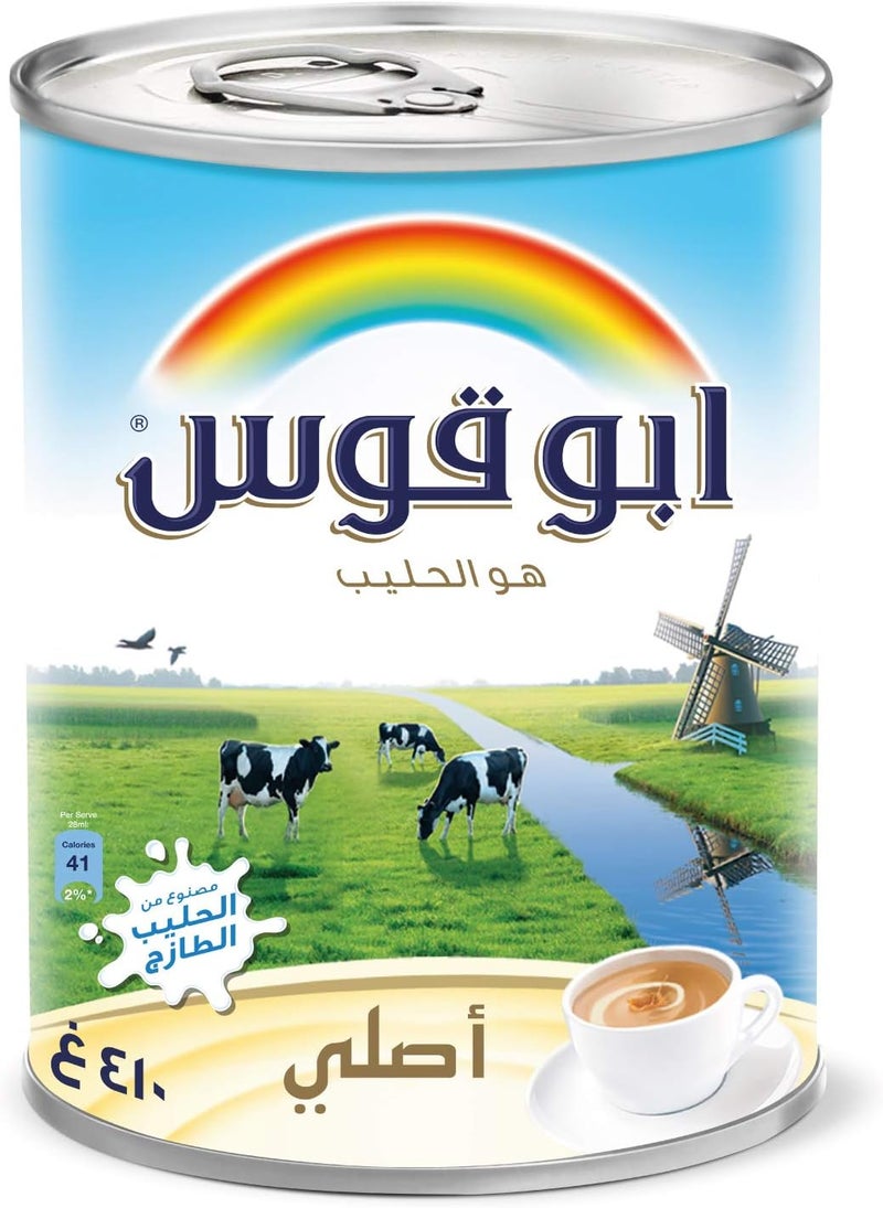 Rainbow Evaporated Milk 410g - Original - Image 4