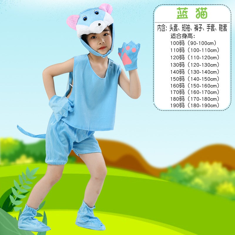 Children'S Day Animal Watch Performance Clothing Summer Short-Sleeved Kindergarten Activities Children Performance Clothes Dress Up - Image 1