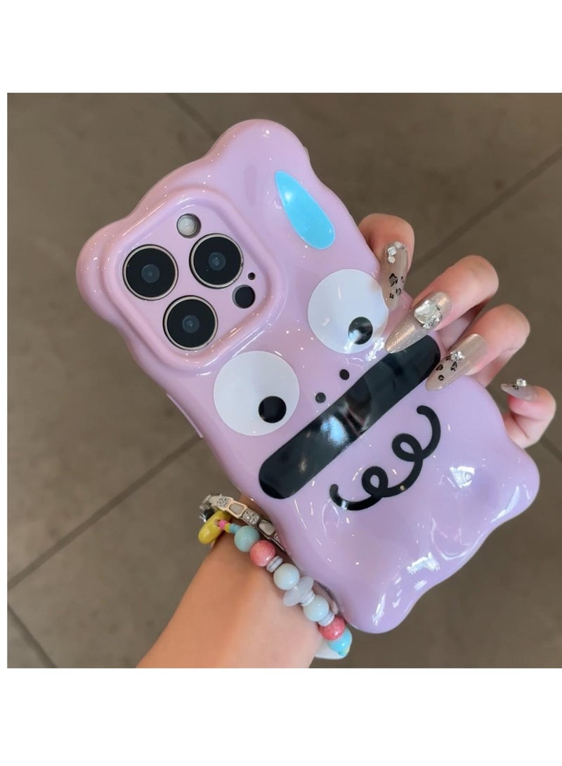 NIBEMINENT Funny And Humorous Emoticons Protective TPU Case Cover For IPhone 15 Plus, Purple