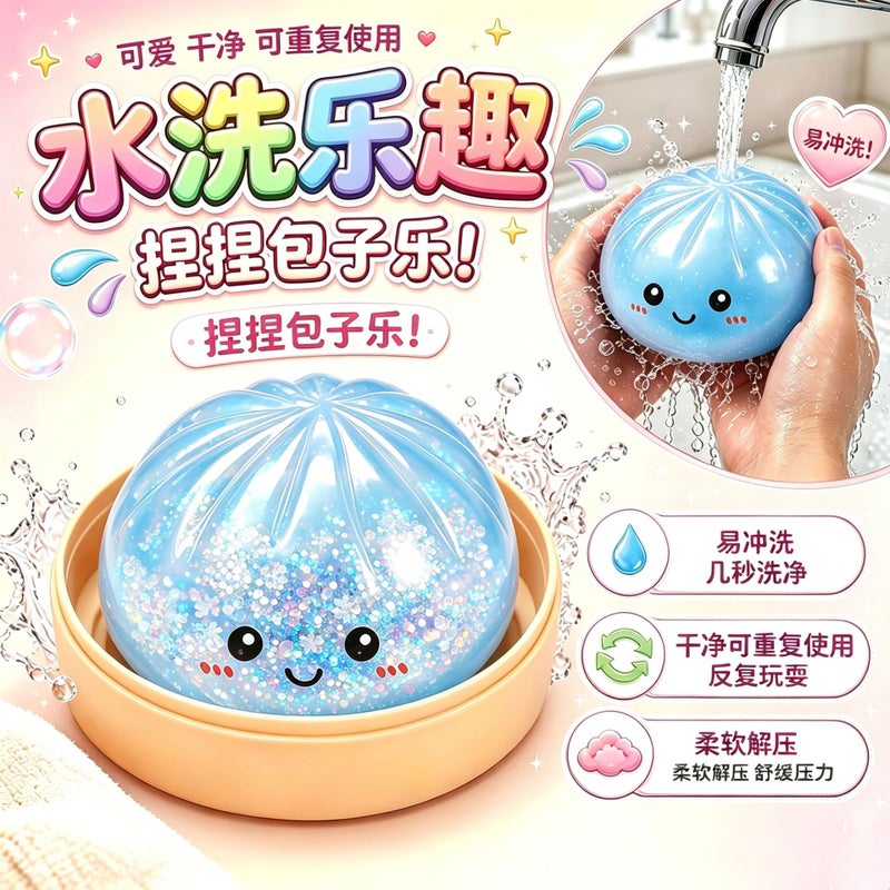 Halloween Squishy Candy TPR Stress Relief Toy 2026 Original - Image 4