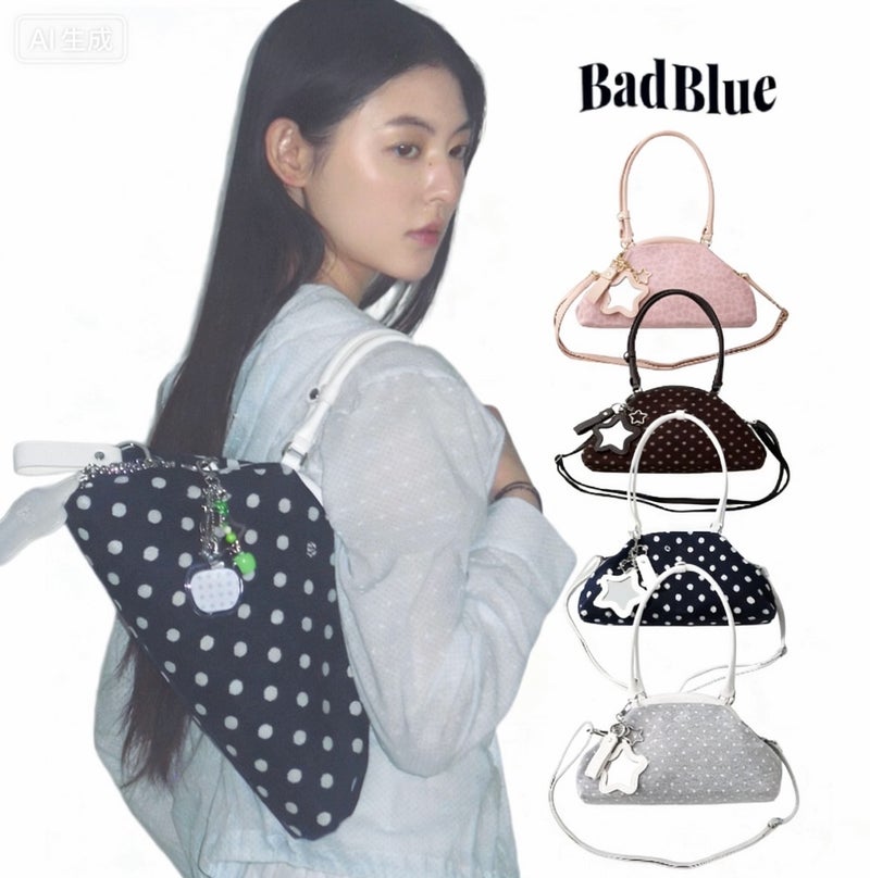 Korean Style Polka Dot Shoulder Bag with Star Pendant - Image 1