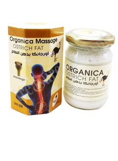 Lotus Lotus Karismuth massage with ostrich fat 150 grams  - Image 1