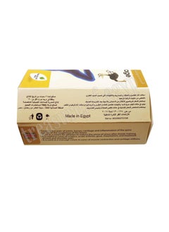 Lotus Lotus Karismuth massage with ostrich fat 150 grams  - Image 4