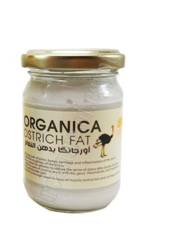 Lotus Lotus Karismuth massage with ostrich fat 150 grams  - Image 2