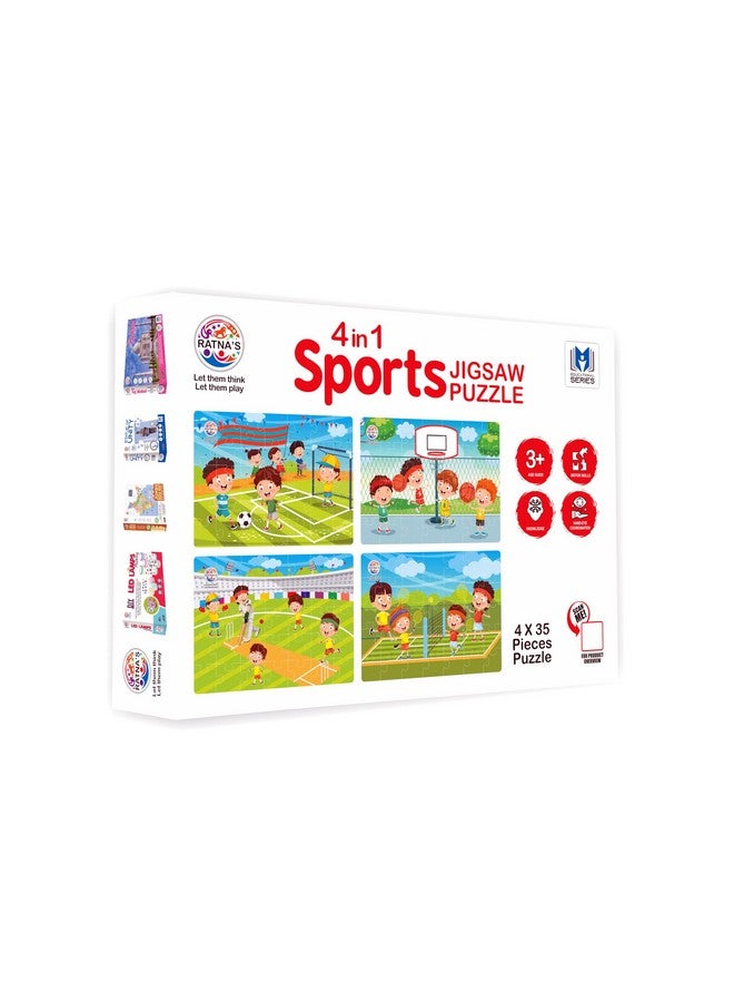 راتاناز أحجية الصور المقطوعة الرياضية الأصلية ٤ في ١ من راتنا للأطفال - مجموعة من ٤ أحجيات، ٣٥ قطعة لألعاب مثل الكريكيت وكرة القدم وكرة السلة والتنس | لعبة تعليمية | دليل الألغاز متضمن | للأعمار من ٣ سنوات فما فوق - Image 5