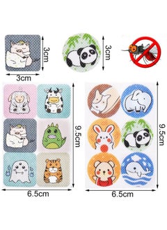 QiaoKai Mosquito Repellent  Stickers，Natural Essential Oil Insect Repellent Patches  - Image 2